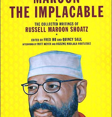maroontheimplacable3