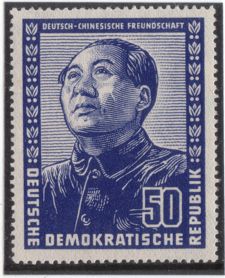 DDR-Briefmarke_1951_Mao_Zedong_50Pf